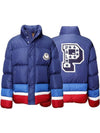 Denneny Short Down Padding Blue - MONCLER - BALAAN 2