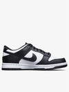 GS Dunk Retro Low Top Sneakers Black - NIKE - BALAAN 4