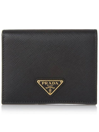 Gold Hardware Triangle Logo Saffiano Half Wallet Black - PRADA - BALAAN 2