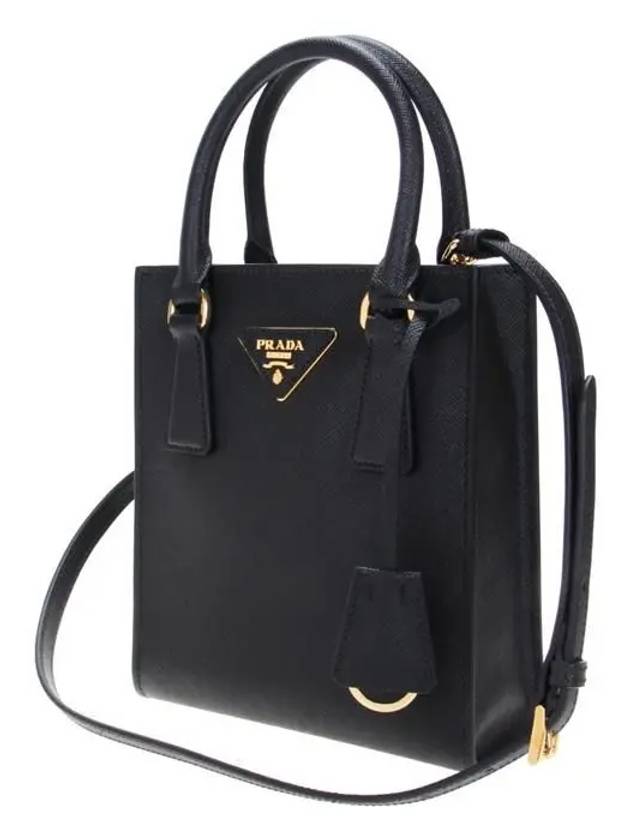 Triangular Logo Saffiano Leather Tote Bag Black - PRADA - BALAAN 3