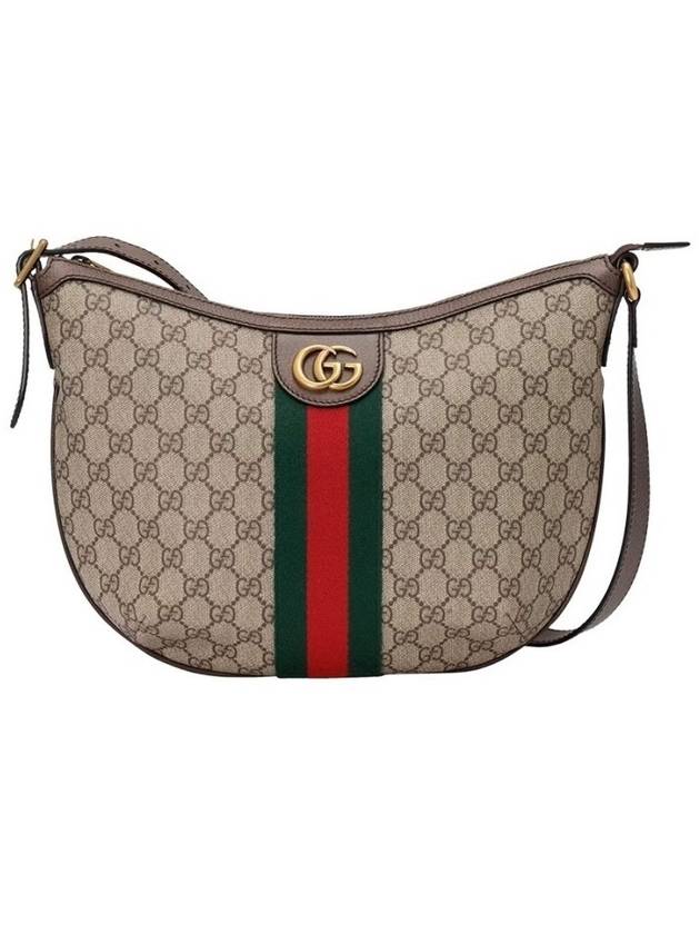 Ophidia GG Small Shoulder Bag Beige Ebony - GUCCI - BALAAN 4