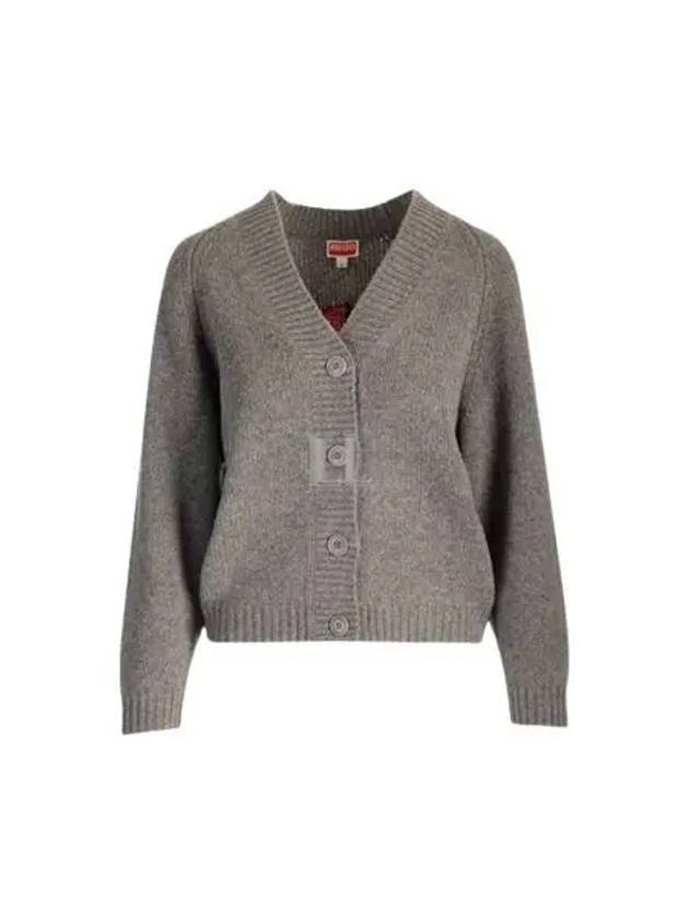 Target V-neck Wool Cardigan Pearl Grey - KENZO - BALAAN 2