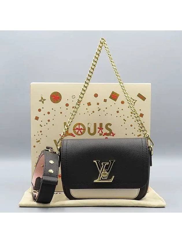 M58557 Crossbody Bag - LOUIS VUITTON - BALAAN 1