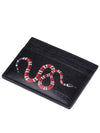 Kingsnake Supreme Card Wallet Black - GUCCI - BALAAN 4