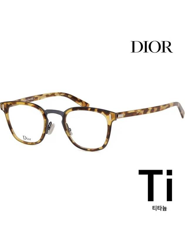 Titanium glasses frame BLACKTIE2 0O EPZ light Soltex - DIOR - BALAAN 1