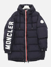 1C52200 68352 742 MONCENISIO PADDING - MONCLER - BALAAN 2