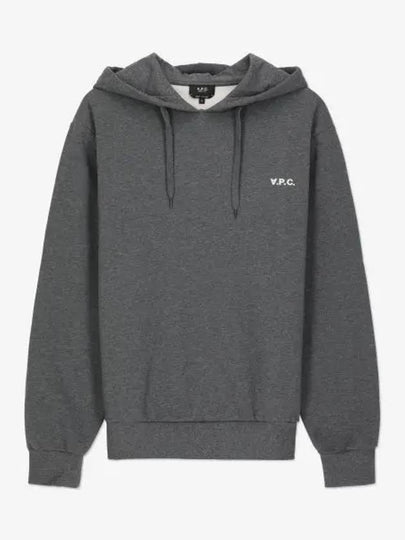 Boxy Petit VPC Hoodie Grey - A.P.C. - BALAAN 2