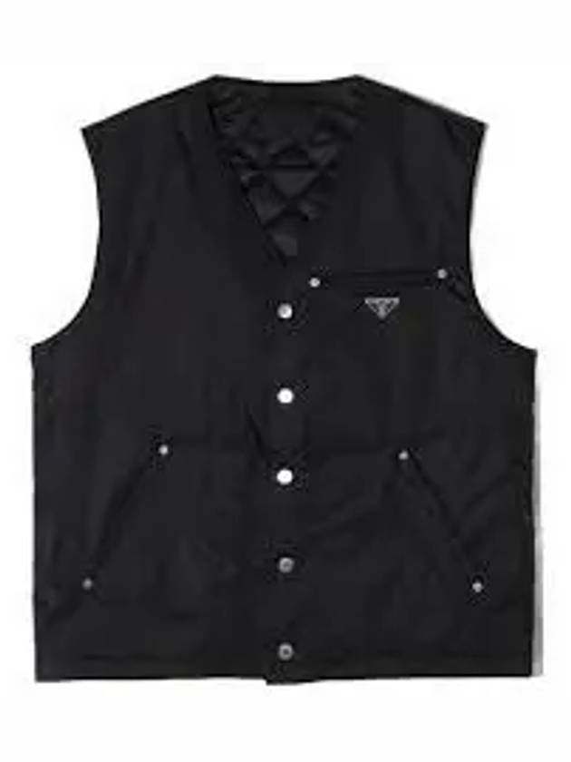 Triangle Logo Re-Nylon Padded Vest Black - PRADA - BALAAN 2