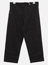 Elion Crop Twist Cotton Slacks Black - VIVIENNE WESTWOOD - BALAAN 4