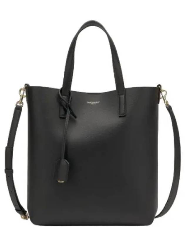 Toy Shopper Bag Black Shoulder - SAINT LAURENT - BALAAN 1