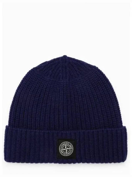 Logo Patch Rib Wool Beanie Blue - STONE ISLAND - BALAAN 2