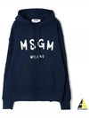 Brushed Logo Print Cotton Hoodie Navy - MSGM - BALAAN 2