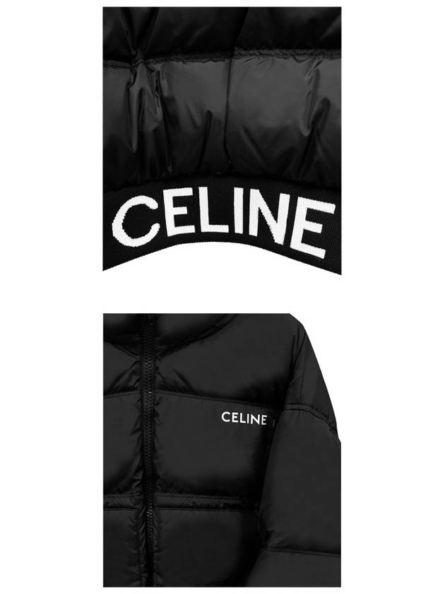 Logo Print Cropped Down Padding Black - CELINE - BALAAN 6