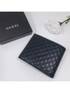 Micro GG Ssima Bifold Wallet Dark Navy - GUCCI - BALAAN 2