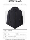 Men's Soft Shell Wappen Hooded Jacket Navy - STONE ISLAND - BALAAN 3