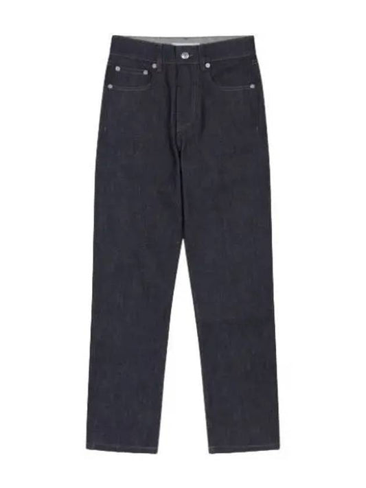 Cropped straight denim pants blue jeans - MAISON KITSUNE - BALAAN 1