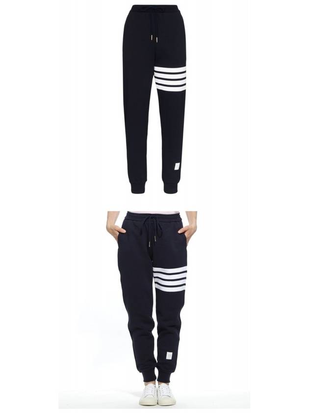 Women's Engineer 4 Bar Cotton Loopback Knit Track Pants Navy - THOM BROWNE - BALAAN 5