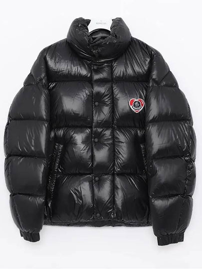 1A00152 595GJ 999 MISAM Padding - MONCLER - BALAAN 2