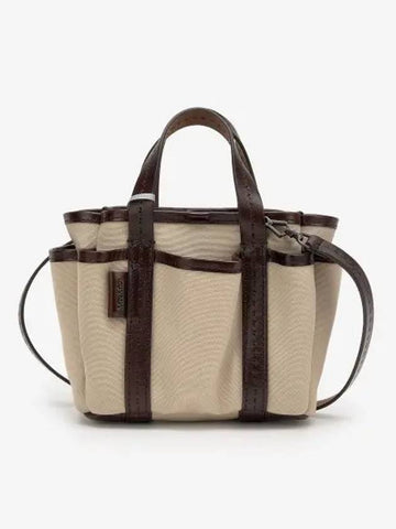 Max Mara Garden Cabas Tote Bag Beige 14511023600001 - S MAX MARA - BALAAN 1