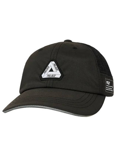 Military Shell Tri Pug Patch 6 Panel Cap Black P25H097 - PALACE - BALAAN 1