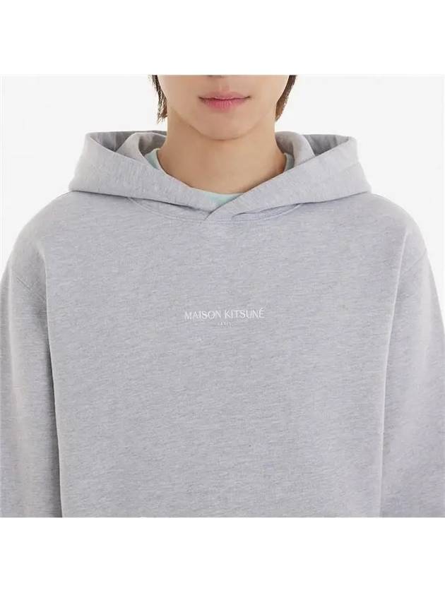 Logo Cordless Hoodie Gray - MAISON KITSUNE - BALAAN 2