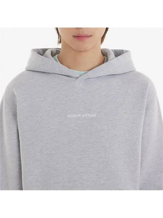 Logo Cordless Hoodie Gray - MAISON KITSUNE - BALAAN 2