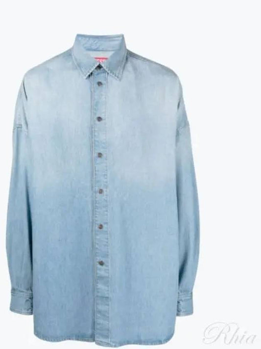 D Cama Logo Patch Denim Long Sleeve Shirt Light Blue - DIESEL - BALAAN 2