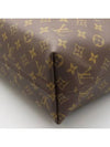 M43704 shoulder bag - LOUIS VUITTON - BALAAN 5