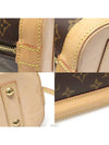 women shoulder bag - LOUIS VUITTON - BALAAN 6