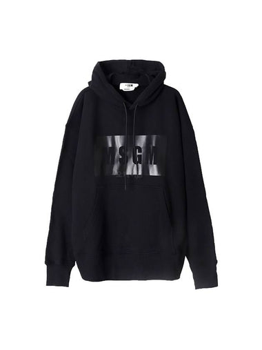 Box Logo Cotton Hoodie Black - MSGM - BALAAN 1