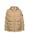 Crinkle Reps Re-Nylon Down Padding Beige - STONE ISLAND - BALAAN 2