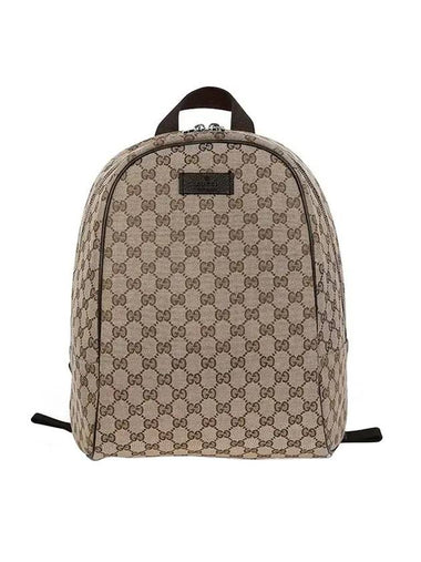 GG Supreme Logo Backpacks Beige - GUCCI - BALAAN 1