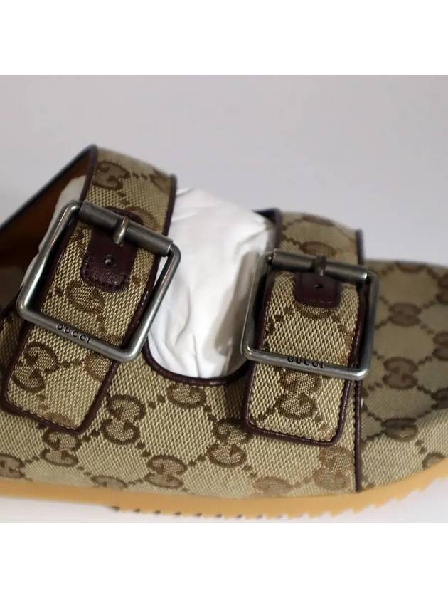 Men's Strap Slide Sandals Beige - GUCCI - BALAAN 7