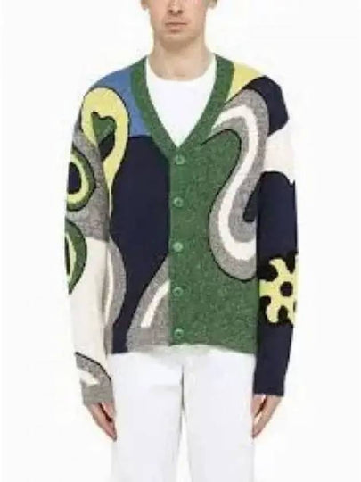 Men's Graphic Print Cotton Cardigan - KENZO - BALAAN 2