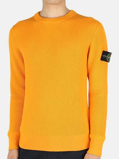 Wappen Patch Crew Neck Ribbed Wool Knit Top Yellow - STONE ISLAND - BALAAN 2