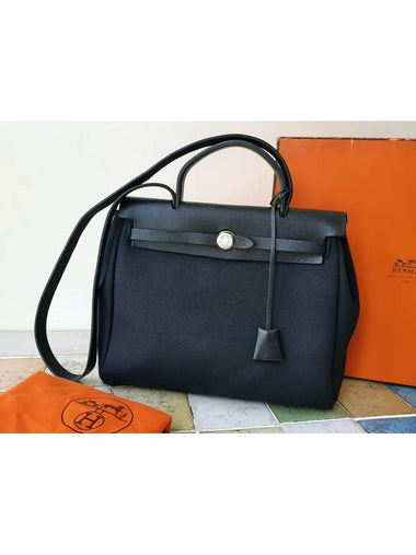 Erbag PM 31 size shoulder bag tote - HERMES - BALAAN 1