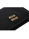 Small Leather Half Wallet Black - MIU MIU - BALAAN 5