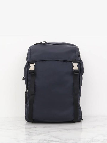 Nylon Pocono Large Backpack 2VZ062 - PRADA - BALAAN 1