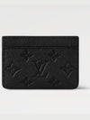 Monogram Empreinte Card Wallet Black - LOUIS VUITTON - BALAAN 6