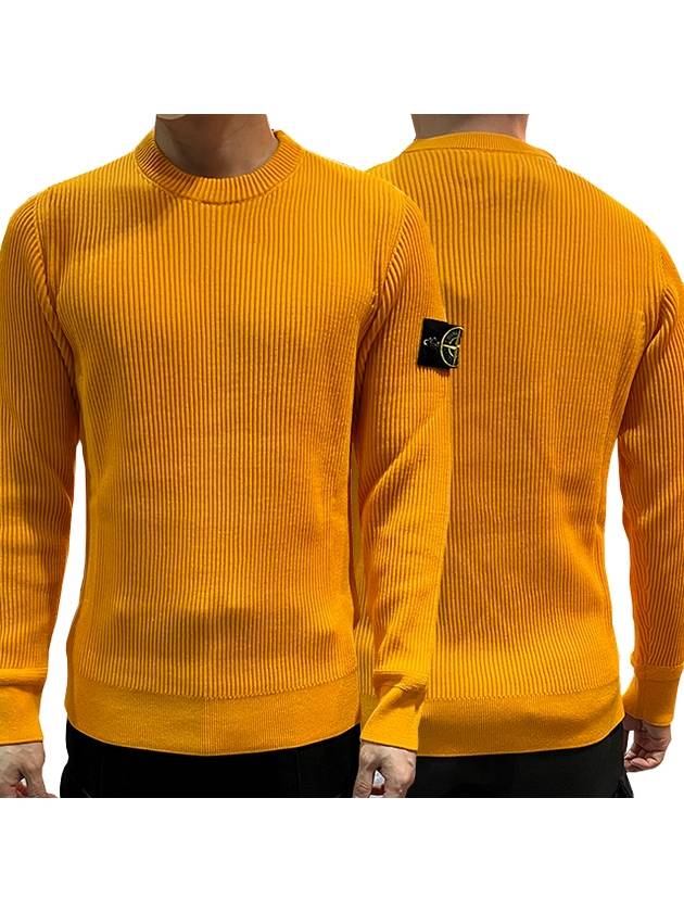 Wappen Patch Crew Neck Ribbed Wool Knit Top Yellow - STONE ISLAND - BALAAN 2