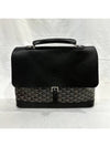 PM Men s Citadines Citadang Briefcase Messenger Bag Black - GOYARD - BALAAN 4