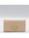 1MC122 card business wallet - PRADA - BALAAN 2