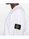 Compass Patch Cotton Sweatshirt White - STONE ISLAND - BALAAN 5