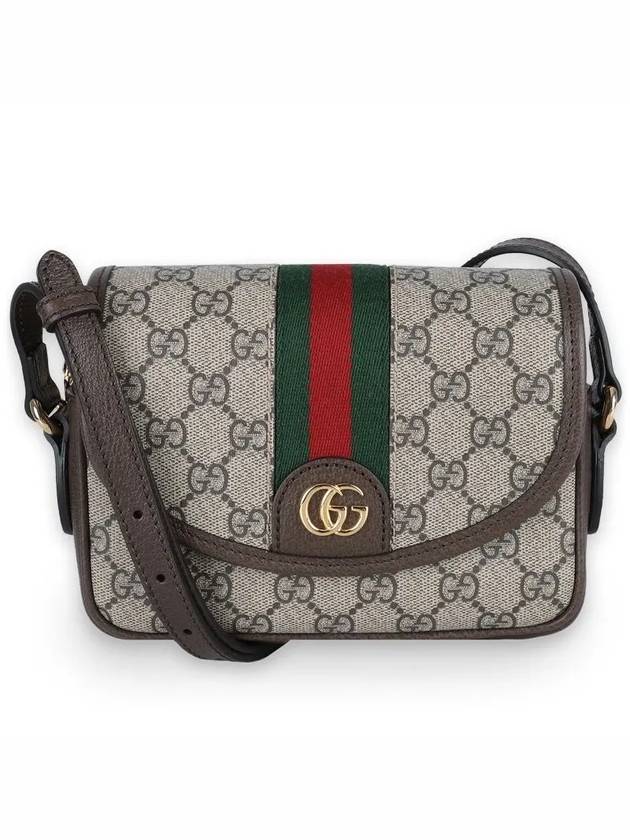 Ophidia GG Mini Shoulder Bag Beige Ebony - GUCCI - BALAAN 3