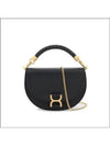 Marcie Leather Shoulder Bag Black - CHLOE - BALAAN 2