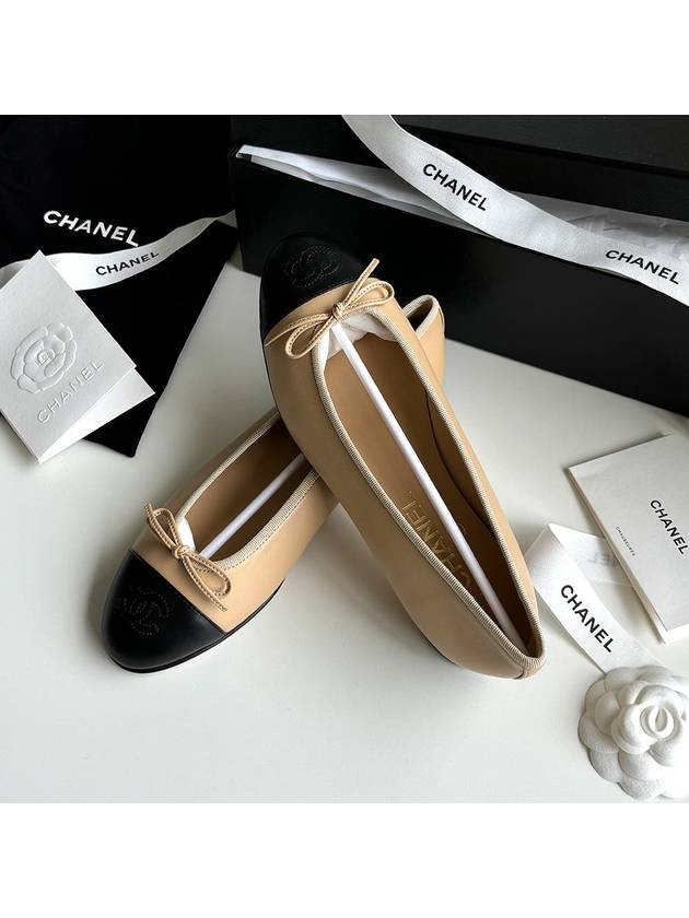 Two Tone Lambskin Ballerina Beige Black - CHANEL - BALAAN 4