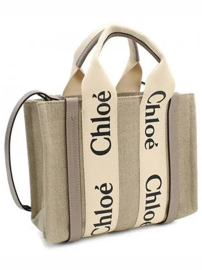 Woody Small Canvas Tote Bag Musk Grey - CHLOE - BALAAN 2