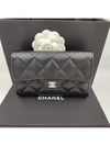 Classic Flap Wallet Grained Calfskin & Silver Black - CHANEL - BALAAN 4