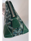 Vendôme cosmetic pouch green color PM - GOYARD - BALAAN 3