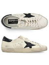 Superstar Beige Night Blue Heel Tab Sneakers - GOLDEN GOOSE - BALAAN 2